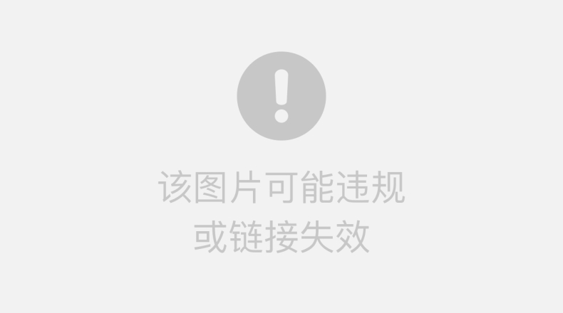快连VPN服务器无法使用怎么解决?