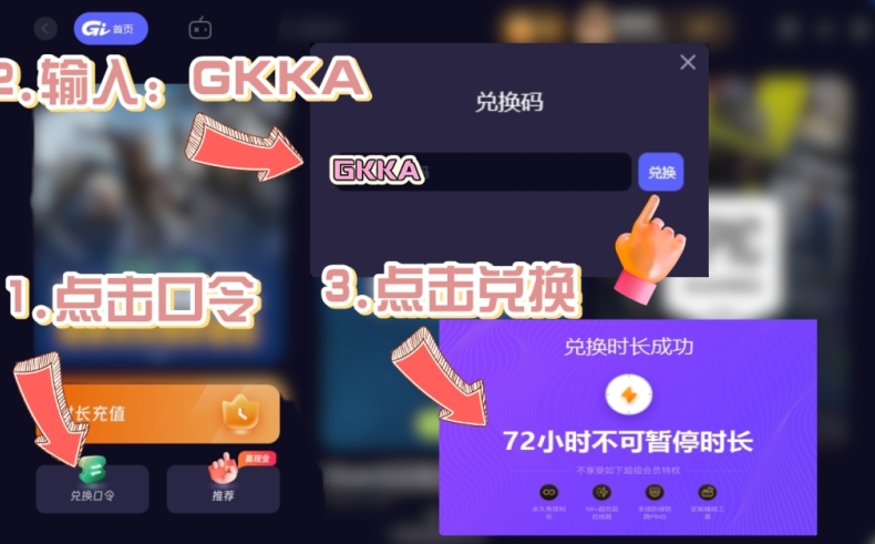 快连VPN如何提升网速？