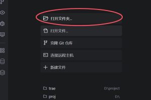 快连VPN为什么显示未知错误?