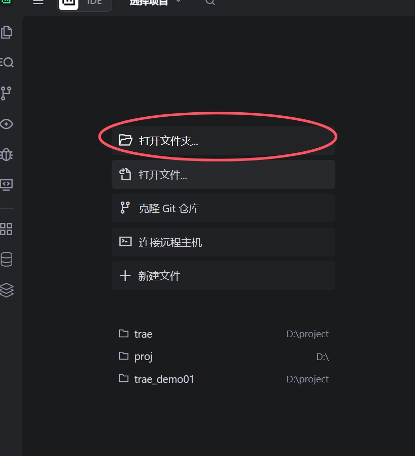 快连VPN为什么显示未知错误？