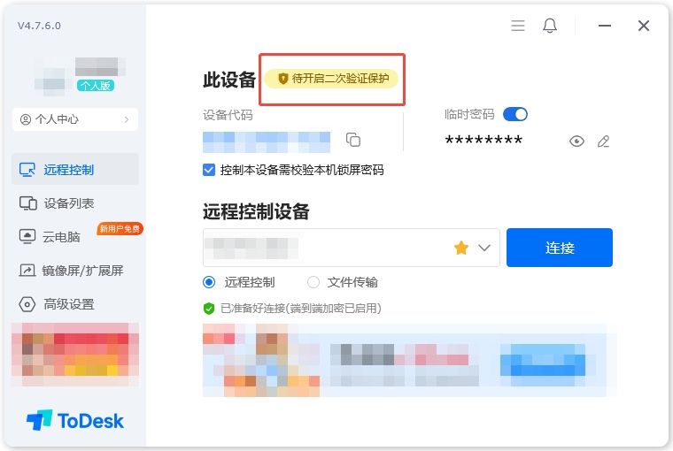 快连VPN无法自动匹配最佳节点怎么办？