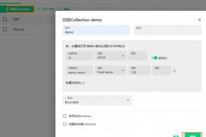 快连VPN 如何彻底卸载？