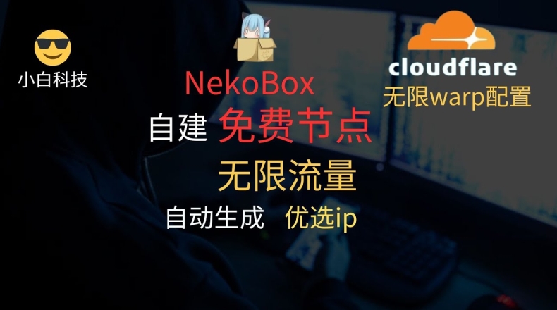 快连VPN 如何解决不能访问谷歌邮箱的问题?