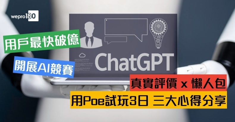 快连VPN 为什么每次启动都提示更新？