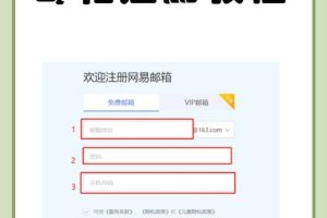 快连VPN 如何报告节点故障？