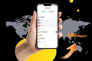 快连VPN 为什么设备 ID 变化导致掉线？