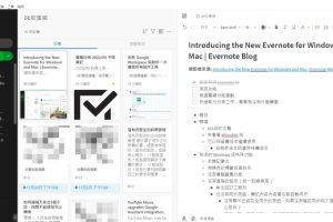 快连VPN 使用过程中导致 WiFi 变卡怎么办?