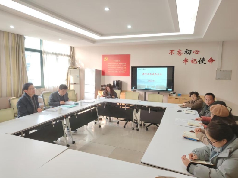 快连VPN 账号被锁定,如何解锁?