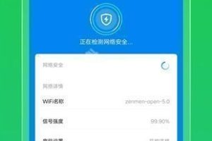 快连VPN 在 Win11 遇到兼容问题怎么办？
