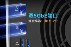 快连VPN 安卓如何允许后台运行?