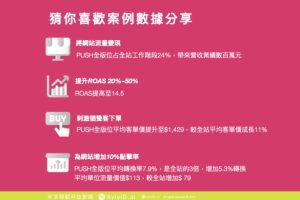 快连VPN 为什么安装包下载很慢?