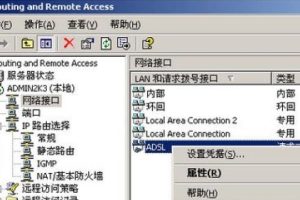 快连VPN 在校园网总是被墙怎么办？