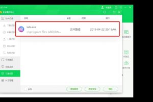 快连VPN 为什么分析网络需要很久？