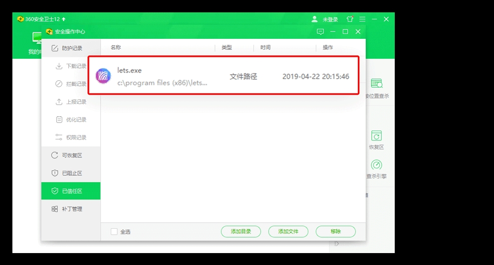 快连VPN 为什么分析网络需要很久?