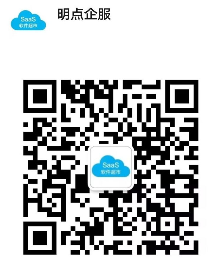 快连VPN 如何升级账号等级?