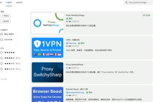 快连VPN 为什么中国移动最难连?