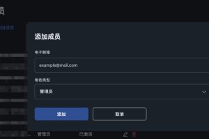 快连VPN 如何避免触发风控?