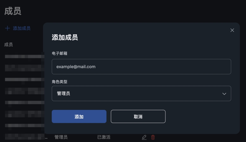 快连VPN 如何避免触发风控?