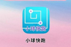 快连VPN 为什么升级后更卡?