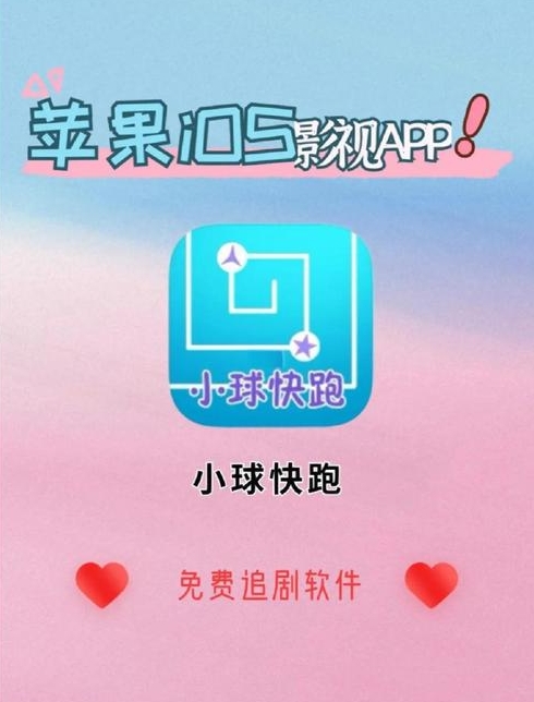 快连VPN 为什么升级后更卡?