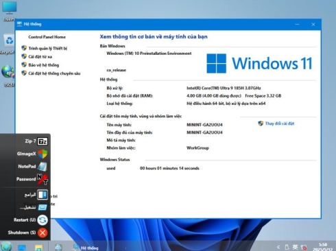 极简设计:快连VPN如何做到一键连接不繁琐?